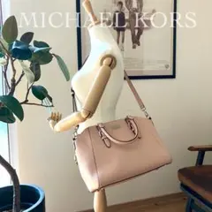 【極美品】マイケルコース レザー 2wayトートバッグ 薄ピンク 斜め掛け A4