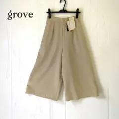 grove グローブ 抗菌防臭 洗える ガウチョパンツ ベージュ S