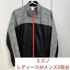 ミズノMIZUNOウォームアップウェアレディースMメンズS相当