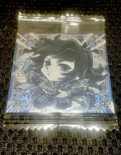 鬼滅の刃シールウエハース11 冨岡義勇　鬼殺レア　新品未開封