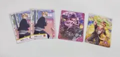 うたプリ　ビジュコレ　翔　ビジュアルコレクションカード