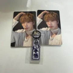 PRODUCE 101 JAPAN新世界 熊部拓斗キーホルダー トレカ - メルカリ