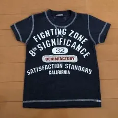 Item thumbnail for item 17cbc828-8ced-486e-a5ae-362245a3b956