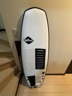 Softech MYSTERY BOX 5'2"