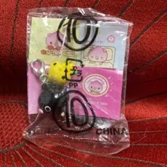 限定1名　平成レトロ ももぶたぬいぐるみ サンエック2004年製 限定1名 平成レトロ ももぶたぬいぐるみ サンエック2004年製