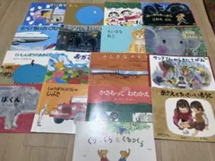 こどものとも　セレクション　絵本　年少　年中　年長