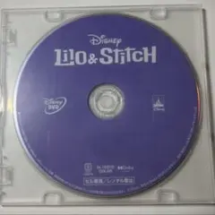 実写リロ&スティッチDVD