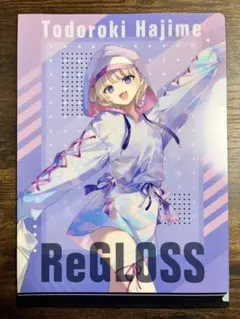 2025年最新】轟はじめ クリアファイルの人気アイテム - メルカリ