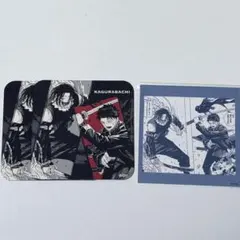 カグラバチ アトコ スクエアカードコレクション