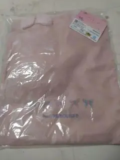 プリキュア　一番くじ D賞 チュールトートバッグ
