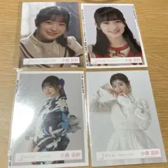 櫻坂46 小島凪紗　生写真　まとめ売り