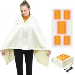 電気毛布 【150×85cm】 USB ファスナー付き ブランケット ホワイト