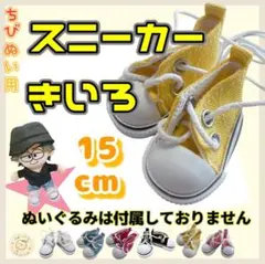 Item thumbnail for item 097aef46-6ff7-4fc9-807b-f1be08c88a62