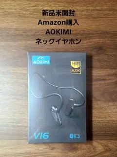 2026年最新】AOKIMI v16の人気アイテム - メルカリ