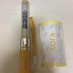 ≒JOY ペンライト 公式ペンライト ニアジョイ 市原愛弓 武道館ライブ1