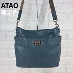 2026年最新】ATAO ウィークエンドの人気アイテム - メルカリ