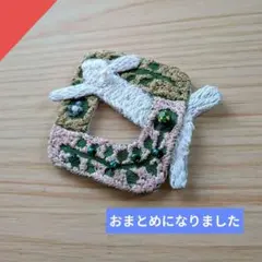 2026年最新】ブローチ ミナペルホネンの人気アイテム - メルカリ