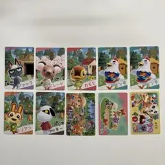 どうぶつの森　カードグミ