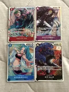 ワンピースカード エッグヘッドクライシス ゾロ SR