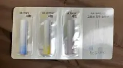 Dr.G リードルショット 試供品のサムネイル