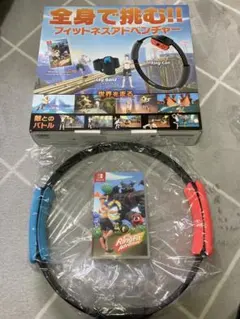 リングフィット アドベンチャー Switch ソフト レッグバンド無し