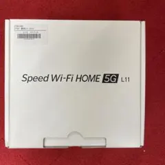 【未使用】Speed Wi-Fi HOME 5G