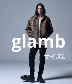glamb グラム　ゴブラン ドリズラー ジャケット メンズLのサムネイル