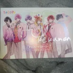 Item thumbnail for item 0d487561-2f28-41a5-9b24-670a6bae8864