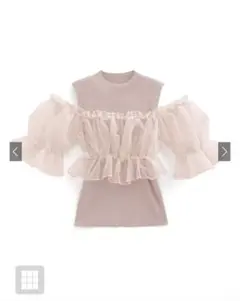 【GRL】オーガンジートップスxリブニットアンサンブル[ru1105]