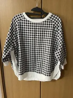 Item thumbnail for item c09b2bbc-a8e6-4238-9550-efdc5b61a420