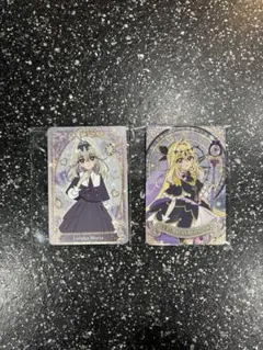 名探偵プリキュア！キラキラカードグミ　キュアアルカナ・シャドウ　森亜るるか