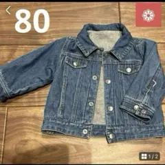 デニムジャケット サイズ80