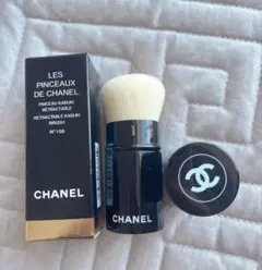 2025年最新】CHANEL メイク道具・化粧小物の人気アイテム - メルカリ