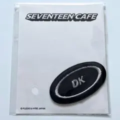 セブチ　ディノ　ネームワッペン　carat summer camp 新品未開封 2025年最新】ディノ ワッペン seventeenの人気アイテム - メルカリ