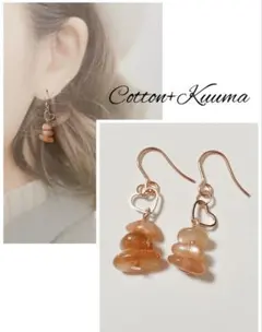 サンストーンの揺れるピアス(ハート)