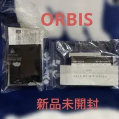 シャインカルテットアイズPE&プリズムオン3DアイズPB 2点セット未使用