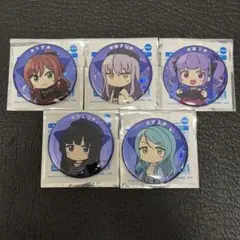 2026年最新】roselia 缶バッジの人気アイテム - メルカリ