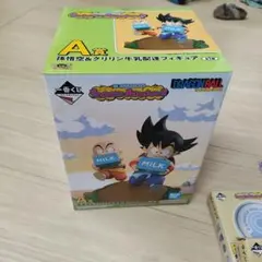 ドラゴンボール 孫悟空 & クリリン フィギュアセット