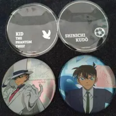 USJ 名探偵コナン 缶バッジ 怪盗キッド 工藤新一