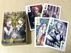 2026年最新】悪ノ骨牌（トランプ）の人気アイテム - メルカリ