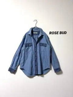 最終価格★【ROSE BUD】ローズバッド　リネン混　デニムブルー 長袖シャツのサムネイル
