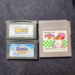 星のカービィ　ゲームソフト3本セット【中古品】