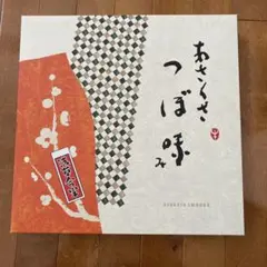 ギフトセット 加工食品