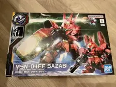 Item thumbnail for item d9f1e3a0-0332-43c8-b45e-1fdfdcb6aa2e