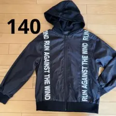 ウィンドブレーカー　ジップアップパーカー　上着　シャカシャカ　140 黒　女の子