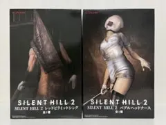 サイレントヒル　SILENTHILL 2フィギュア　2点セット