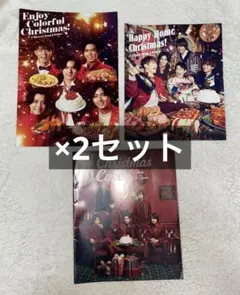 キンプリ セブンイレブンコラボ クリスマスパンフレット King&Prince