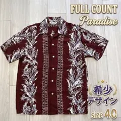 Item thumbnail for item d62e9cd0-18be-46da-a459-8f05e6bcbcbd