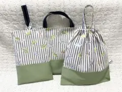 TA様 リクエスト 2点 まとめ商品