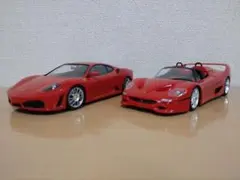 2026年最新】フェラーリ タミヤ F50の人気アイテム - メルカリ